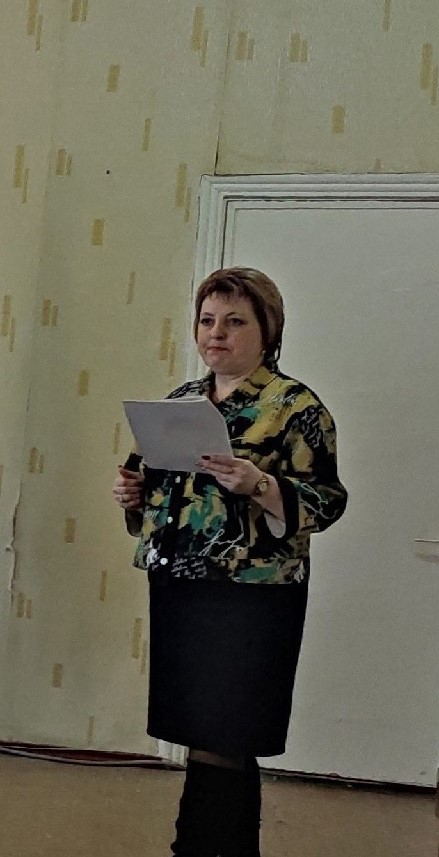 Потемкина Светлана Владимировна.
