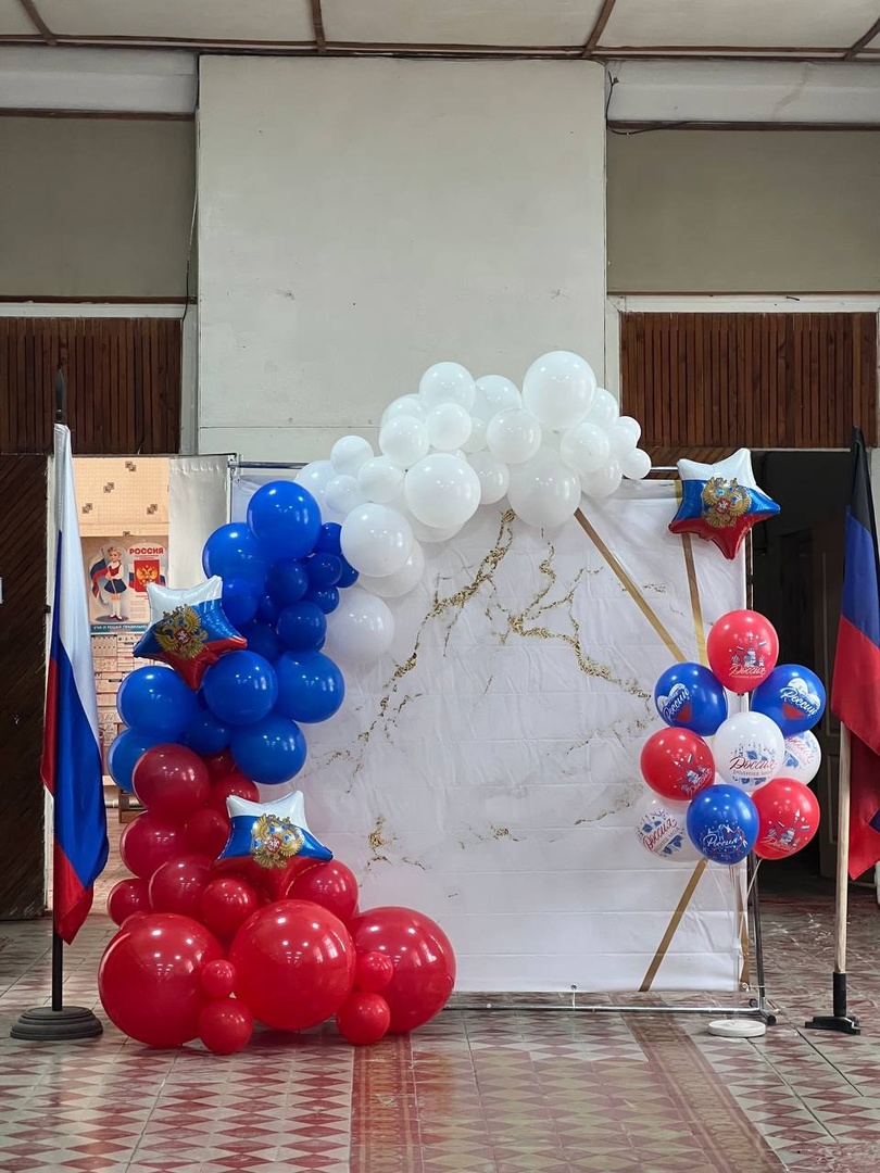 День воссоединения с Россией 2024.
