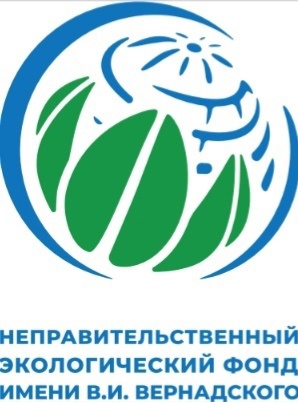 Субботник «Зеленая Весна – 2024».