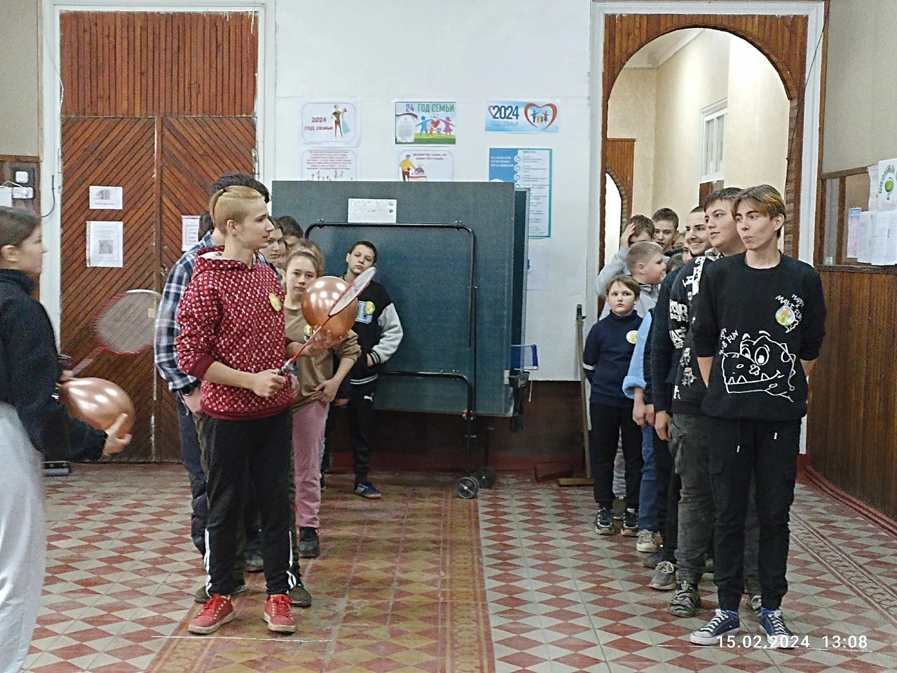 Спортивное мероприятие к Году семьи.